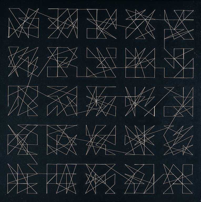 Vera Molnar - Hommage à Dürer, 400 aiguilles, traversées par un fil (Homage to Dürer 400 Needles Crossed by a Thread)