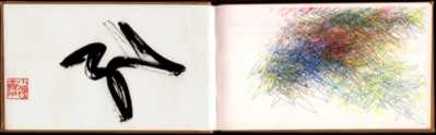 Frontispiece #9