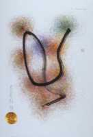 Nested Swallow