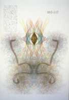 Vision 3