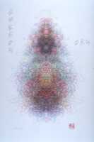 Gaia E VIII